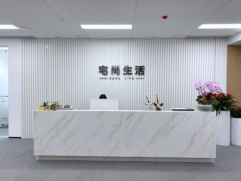 Chiny Hangzhou Jianjia Household Supplies Co.,Ltd. profil firmy